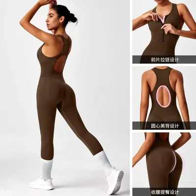 Long Backless Tight Yoga Jumpsuit, High Elasticity - 3