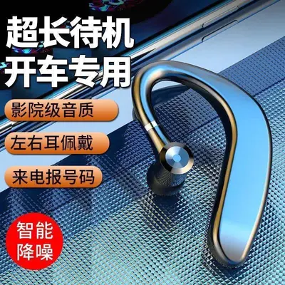Mono Bluetooth-Kopfhörer fürs Fahren, Over-Ear-Stil, extrem lange Standby-Zeit