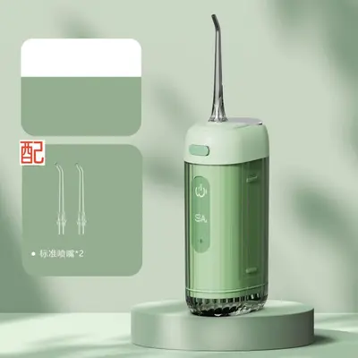 新洁牙器家用电动冲牙器可伸缩牙齿洗牙器充电水牙线冲洗器清洁器