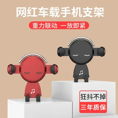 Dropshipping Araç Müzik Beyefendi Telefon Tutuşu Yer Çekimi Sensörlü Üçgen Telefon Tutuşu Hava Çıkışı 360 Derece Tutuş