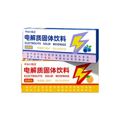 Elektrolyt-Hydrationspulver mit Vitaminen zum Aufgießen - 5