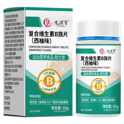 Jiuzitang Kompleks B Vitamini Tableti, Spor Beslenmesi