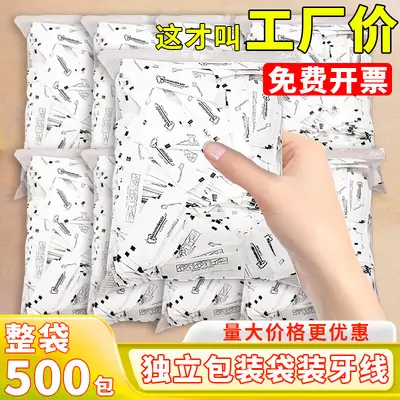Diş iplikleri çubuğu, 500 adet, bireysel paket - 2