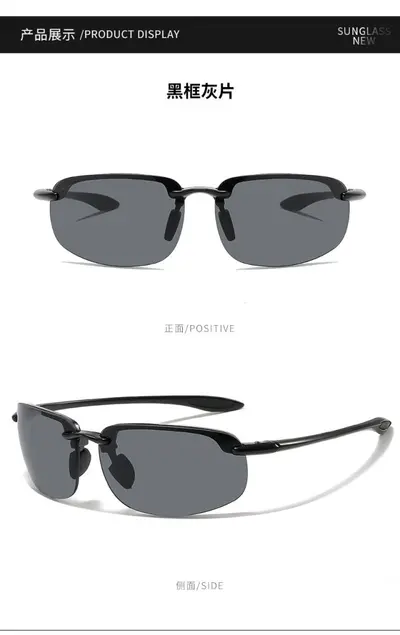 Men's Polarized Sunglasses Metal Frame Retro Driving and Cycling Style - 7