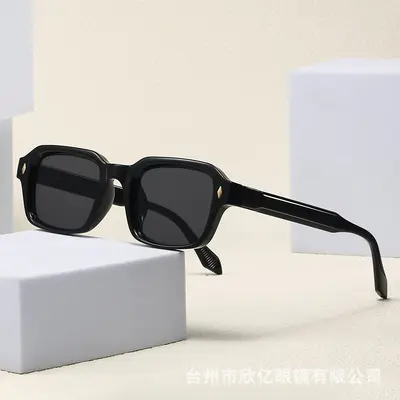 Square Small-Frame Sunglasses for Men and Women, High-Quality - 6