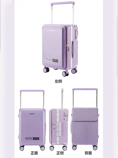 Rechargeable Double-Sided Aluminum Frame Carry-On Suitcase 20 Inch, Silent Wheels - 6