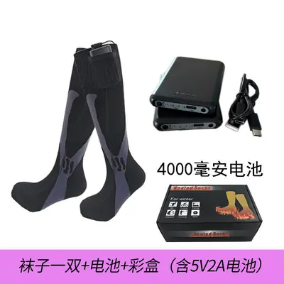 Electric Heated Ski Socks for Outdoor Use - 13