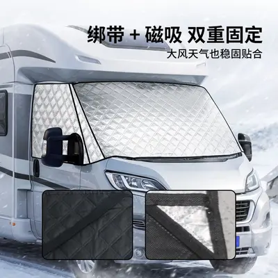 Frontscheibenabdeckung für Wohnmobile gegen Schnee und Sonne