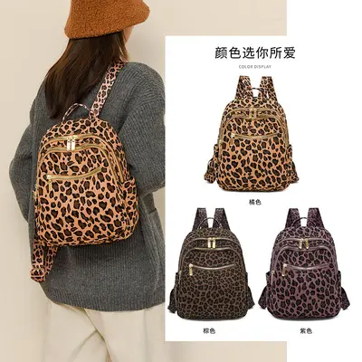 Leopard Print Student Backpack, Large Capacity Travel Daypack - 5