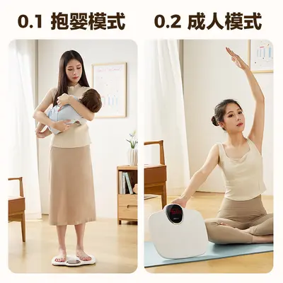 Xiangshan ağırlık ölçeği Avrupa'ya ihraç edilen orijinal dijital ölçekli insan vücudu ölçeği ev bebek tutma modu 150 kg tartı taşınabilir - 4