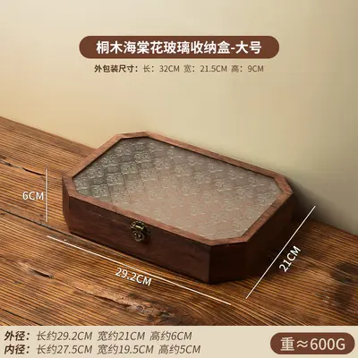 轻奢木质海棠花玻璃复古柜 化妆品杂物收纳柜子带抽屉北欧风桌面 - 12