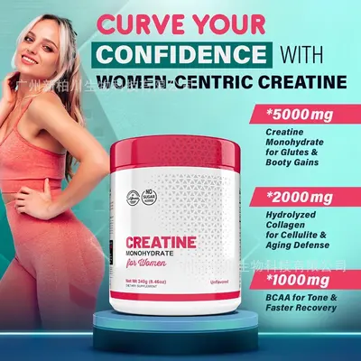 Kreatin-Monohydrat Pulver 240 g - 4