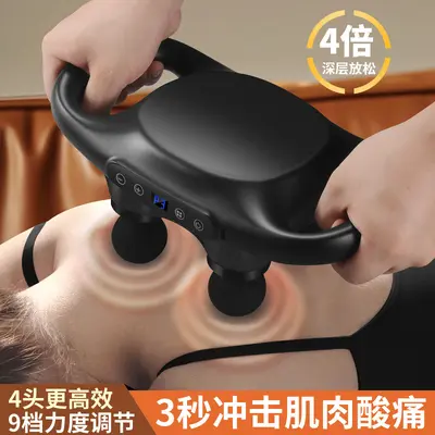 Fasziengewehr mit vier Köpfen, hochfrequente Vibration