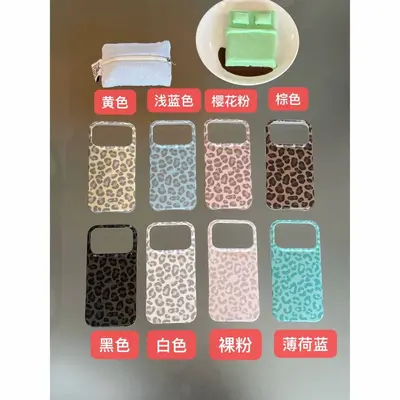Korean-style INS full-screen solid color leopard print iPhone 16 Apple 15 compatible 17/18 Pro Max phone case drop-proof