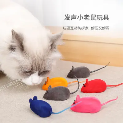 Vinyl Cat Teaser Wand and Small Mouse Squeaky Cat Toy - 2
