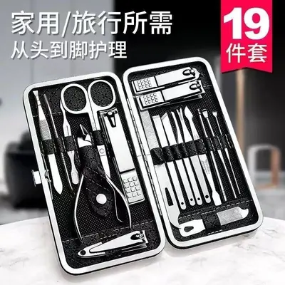 指甲刀套装全套指甲剪指甲钳修脚趾甲大号鹰嘴钳修脚工具包修甲刀