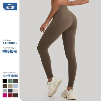 Damen Laufhose, nahtlos, hohe Taille, Po-Lifting - 2