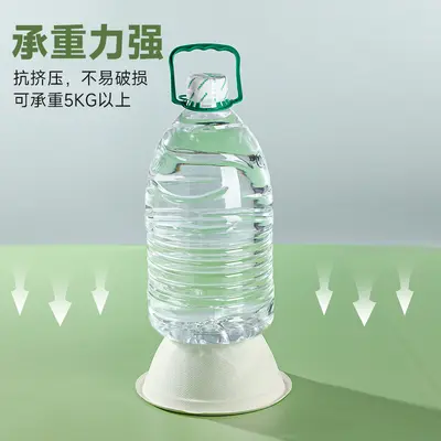 Disposable Sugarcane Pulp Round Paper Bowl, Biodegradable