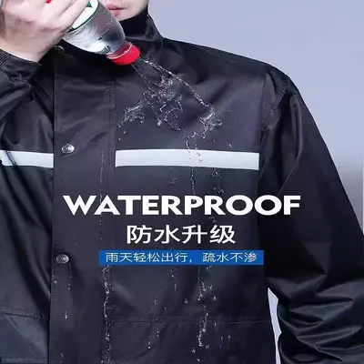 Electric vehicle raincoat set, men and women, thickened PVC reflective - 4