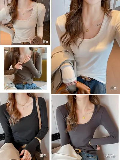 Q2026 Modal Brushed Long-Sleeve Large U-Neck Slim Base Layer Top for Women