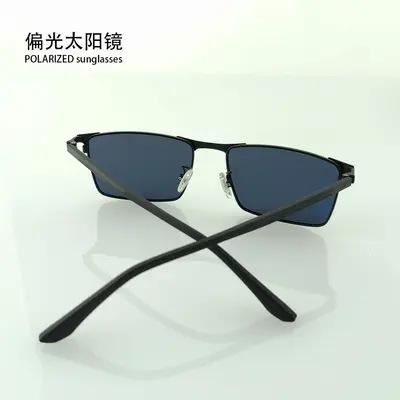 Polarized Metal Men's Sunglasses with UV Protection, Model 8697 - 3
