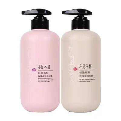 Flower Scent Oil Control Shampoo and Conditioner Set, Anti-Dandruff - 11