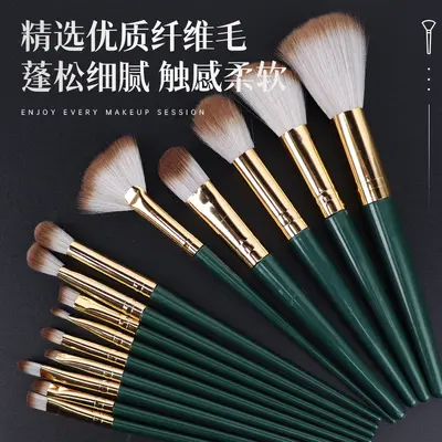 14-Piece Green Cloud Makeup Brush Set Cangzhou Soft Hair Eyeshadow Loose Powder Blush Foundation Brush Cheek Blush Brush Beauty Makeup Tools Wholesale