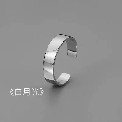 Elegant Wavy Ring Set, Minimalist Design Women's Rings