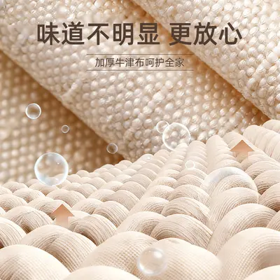 衣服收纳箱家用牛津布艺百纳箱衣物被子羽绒服储物折叠衣柜整理箱 - 3