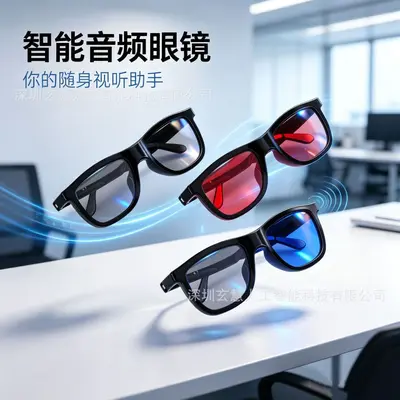 G60 Smart AI Audio Glasses, Electrochromic Touch-Dimming Lenses, Dual Mic, Translation