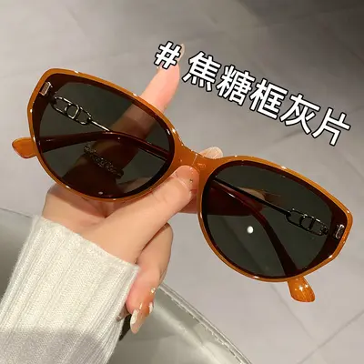 Small Sunglasses with Nylon Lenses, UV Protection, Model 55127 - 11