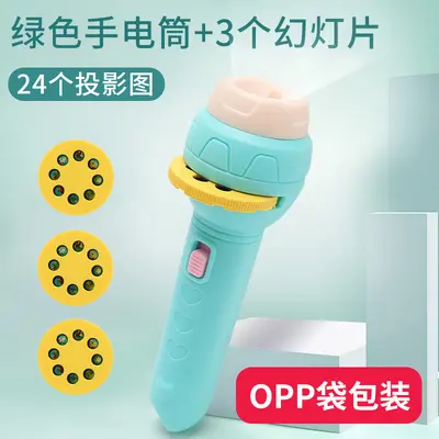 Children's LED Flashlight Projector Toy with Slides and Story Function - 8
