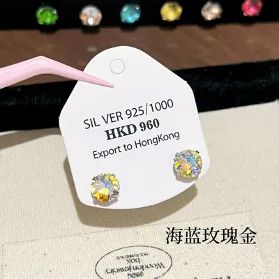 【华子月光】爆闪彩色6MM锆石钛钢耳钉耳环甜酷耳骨钉螺旋耳饰 - 12