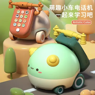 Bilingual Chick Phone Baby Toy Car, Early Education