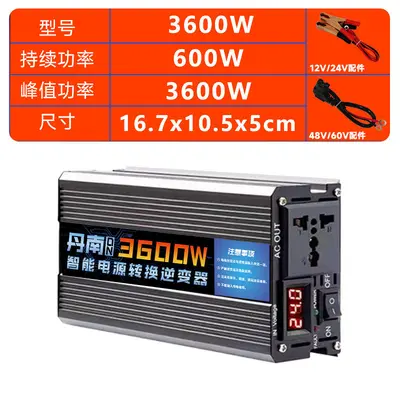 Full Power Pure Sine Wave Inverter 12V/24V to 220V, High Power for 48V/60V Electric Vehicl - 7