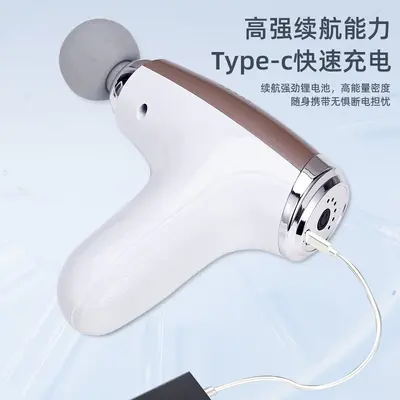 跨境直供迷你新款筋膜枪肌肉放松多功能按摩便携电动按摩枪筋膜枪