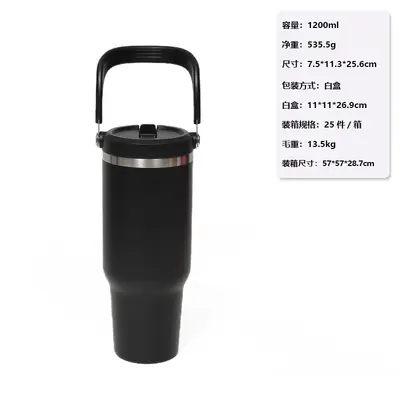 Taşınabilir 40oz Termos Bardak 304 Paslanmaz Çelik Kıvrımlı Tutacaklı - 7