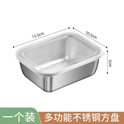 Behälter für Gemüse aus Edelstahl mit Deckel, Lebensmittelqualität, versiegelte Box für Rohkost und Marinaden, Kühlschrank-Lagerbehälter, Obst-Lunchbox-Verpackung - 7
