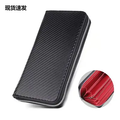 Men's Long Wallet with Zipper, Large Capacity Clutch Wallet - 1