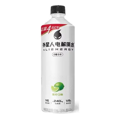 Alien Elektrolytwasser 600 ml, Weißer Pfirsich-Limette - 7