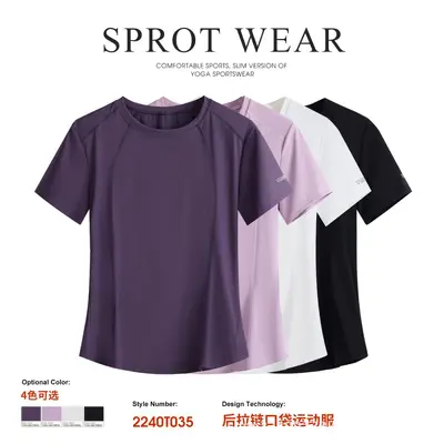 Damen-Sport-T-Shirt, kurzarm, schnelltrocknend, für Yoga