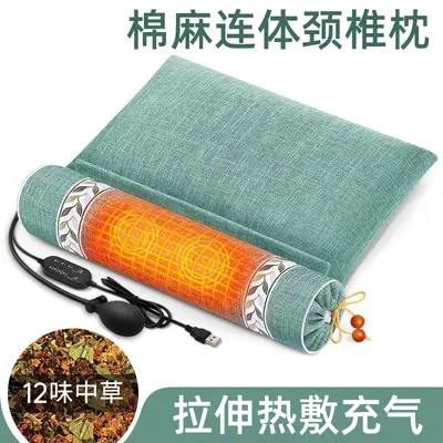 Cervical Spine Pillow Heated Neck Support Pillow - 12