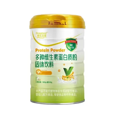 Sugar-Free High-Calcium Protein Powder with Amino Acids - 7