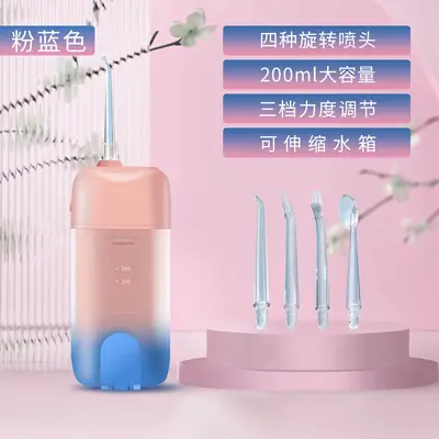 电动冲牙器家用便携伸缩水箱超声波除牙石防水水牙线口腔洁洗牙器 - 9