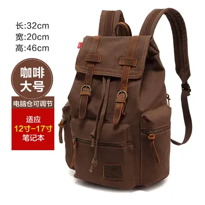 Large-Capacity Canvas Backpack with 15.6-Inch Laptop Compartment