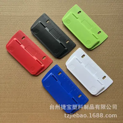 Office 2-Hole Plastic Folder Punch
