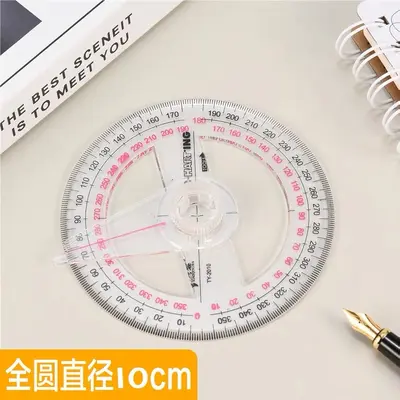 Student 360 Degree Protractor Multifunctional Ruler with Parallel Lines
