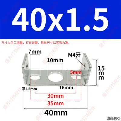 Thickened U-Shaped Half I Hanging Panel, Wall and Ceiling Edge Hanger - 8