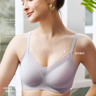 Dikişsiz Lateks Sabit Kaplı Sutyen, İnce Jöle Model, Spor, Şok Emici