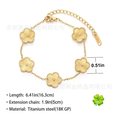 Titanium Steel Five-Leaf Flower Oval Diamond Bracelet, 18K Gold - 12